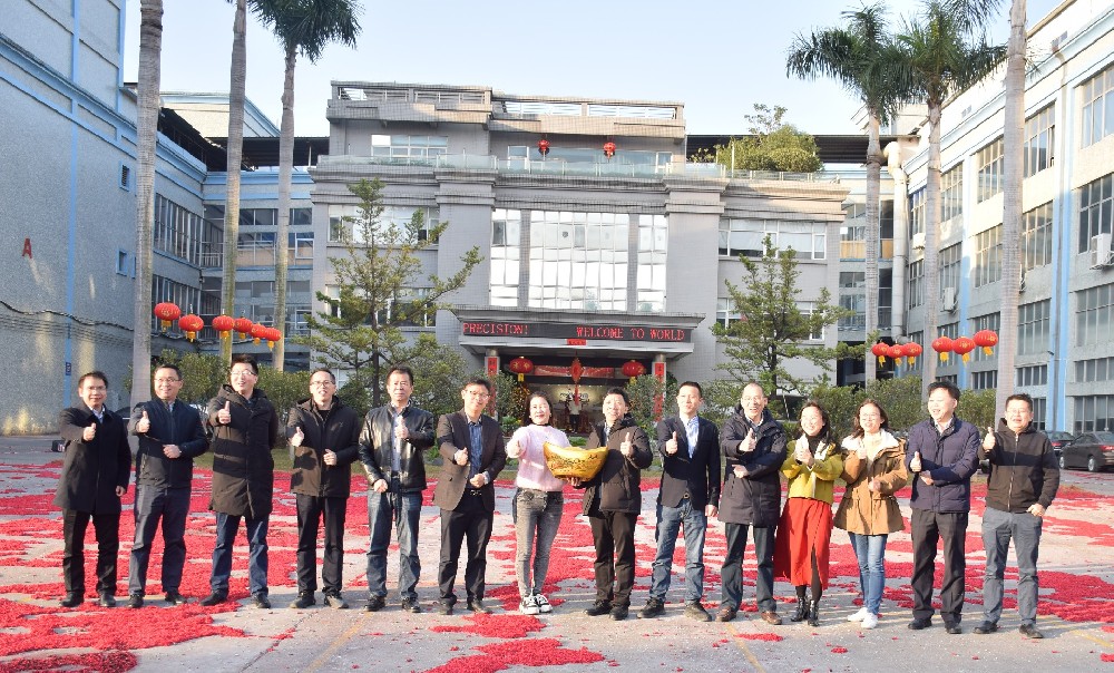 開工大吉 | 2023沃德精密，卯足干勁，兔飛猛進！