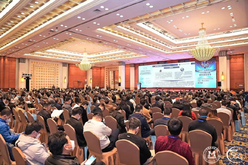 實至名歸！沃德連續(xù)三年榮登廣東省制造業(yè)500強(qiáng)企業(yè)榜單