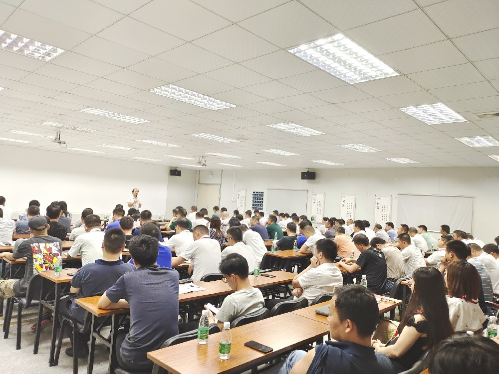 警鐘長鳴，常抓不懈！沃德召開安全生產(chǎn)專題會議