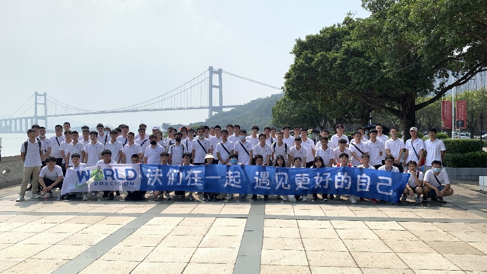 “沃”們在一起，遇見更好的自己