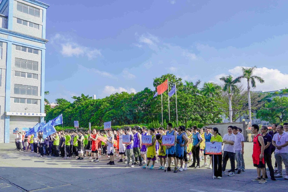 看點十足，沃德第五屆員工運動會開幕式精彩紛呈