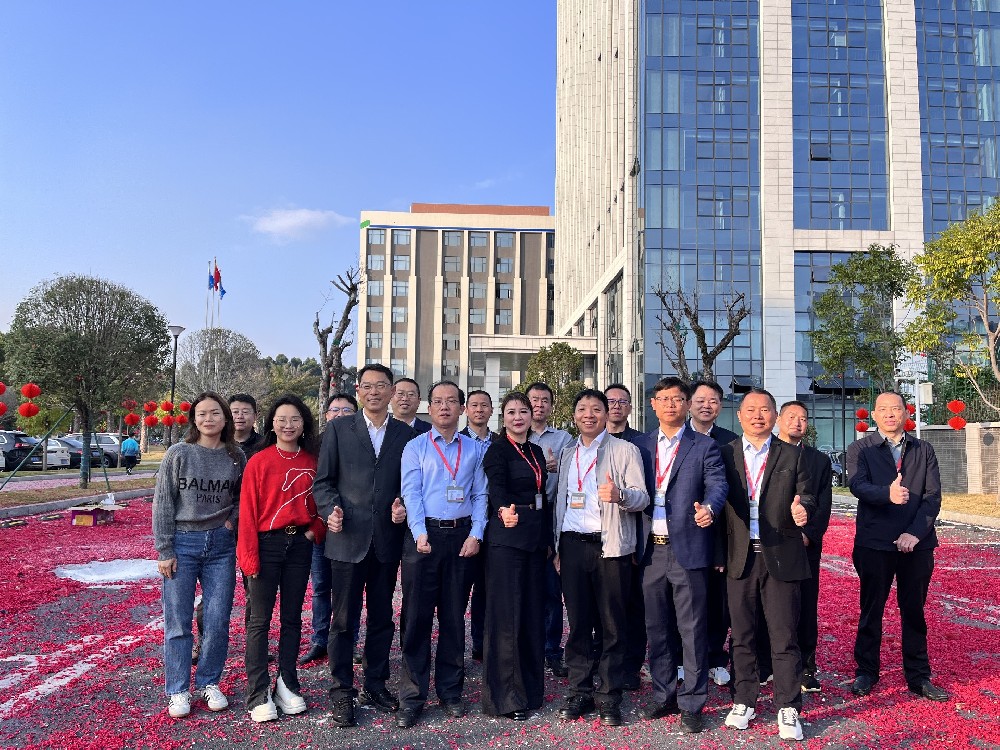開工大吉| 2024沃德精密科技，勇攀新高峰！