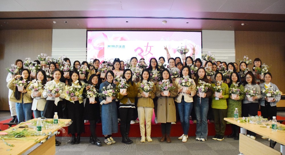 三八婦女節(jié)，致敬沃德每一個“她”