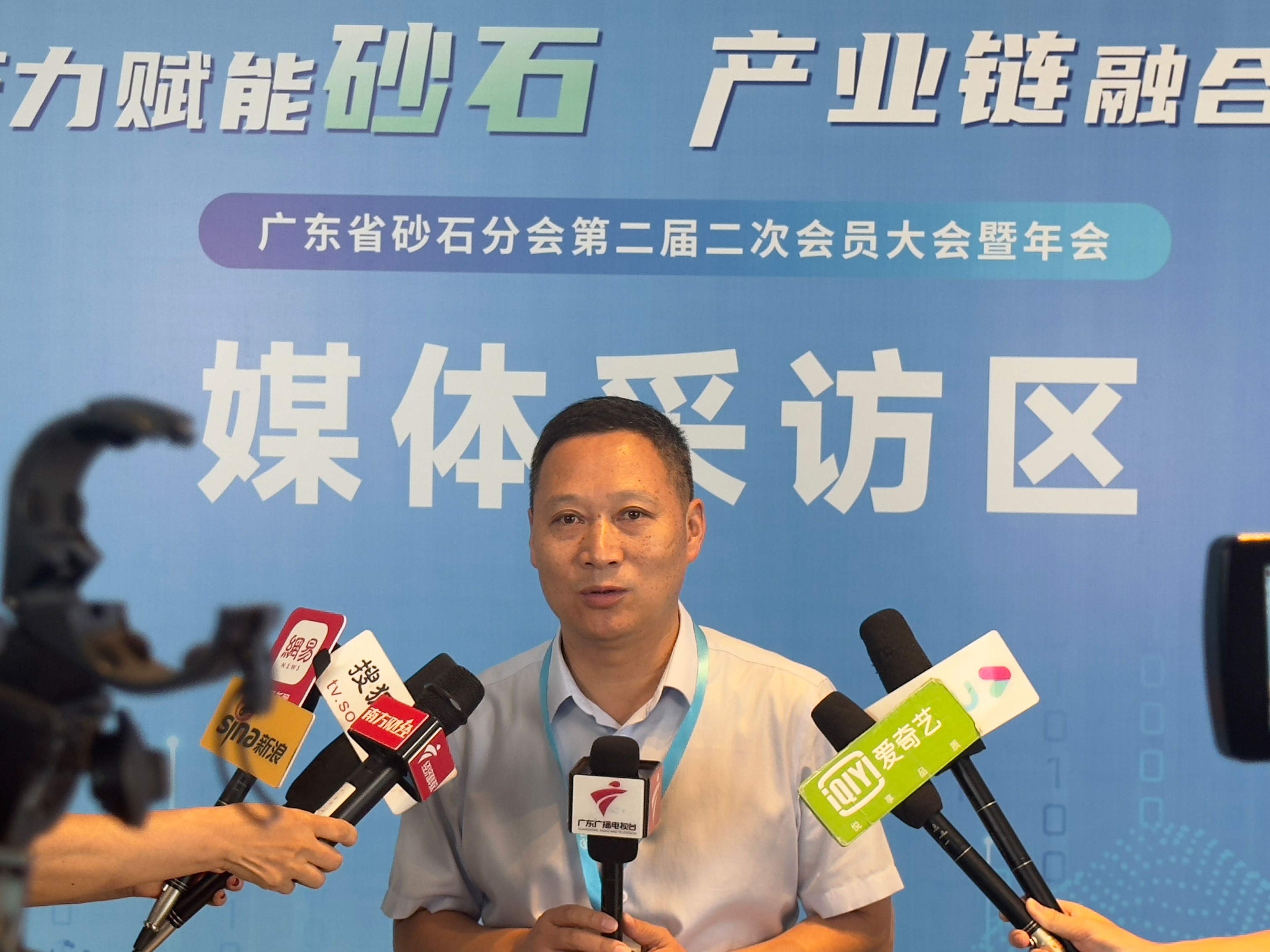 1727577167188045.jpg 林為民會(huì)議采訪(fǎng)2.jpg